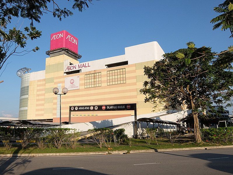 File:AEON Bukit Tinggi.jpg