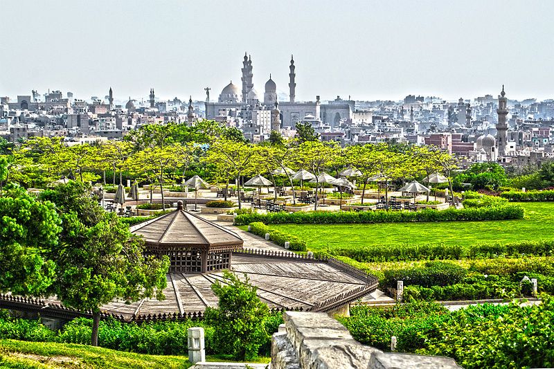 File:Azhar Park.jpg