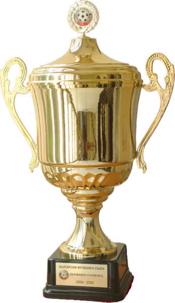 File:BG Champ cup.png