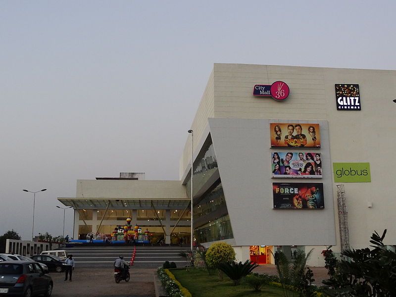 File:CityMall-36 of Bilaspur.jpg