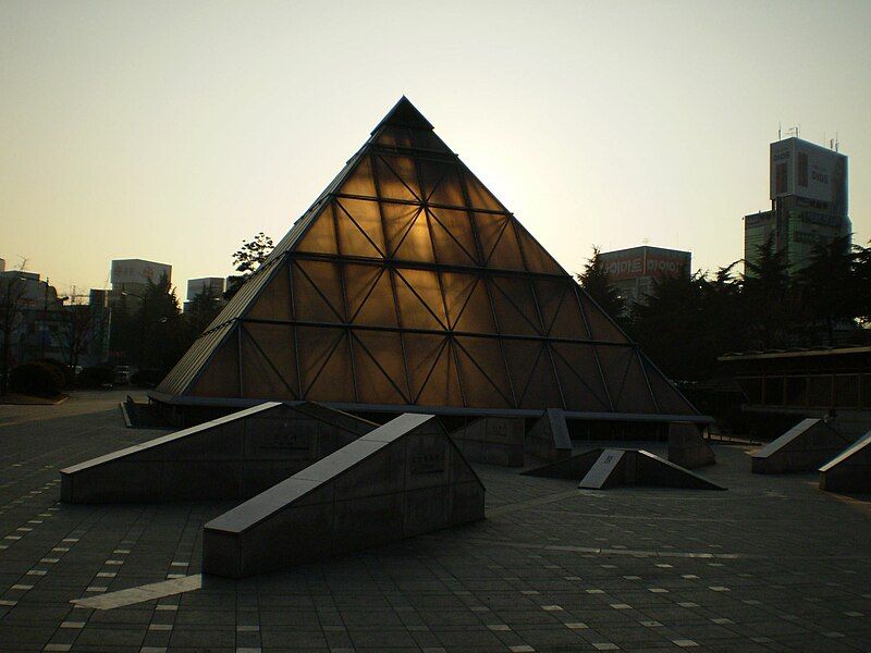 File:Dongdaegu park pyramid.jpg