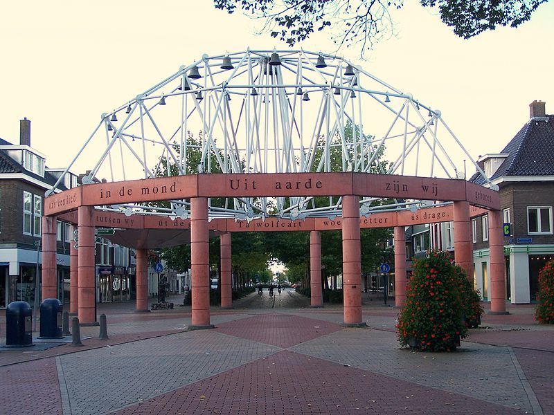 File:Drachten - Carillon.jpg