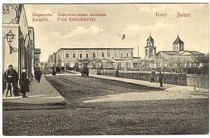 A Tsarist (pre-1917) period photo of Kolyubakinskaya Square ("Parapet")