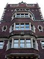 Carved bosses on Class of '87 House (1900), Quadrangle Dormitories, University of Pennsylvania