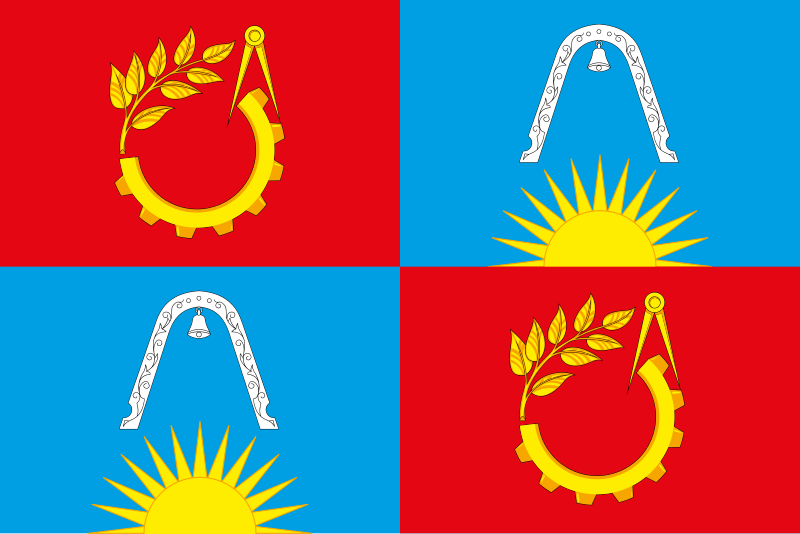 File:Flag of Balashikha.svg