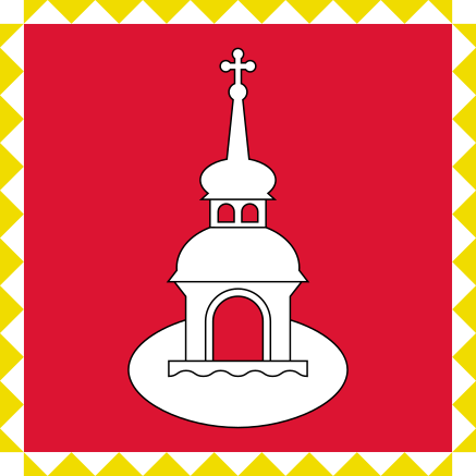 File:Flag of Pereyaslav-Khmelnytsky.svg