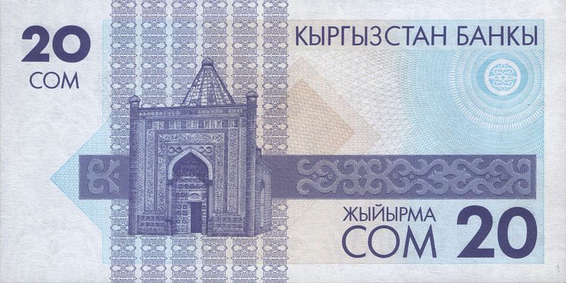 File:KyrgyzstanP6-20Som-1993-donatedoy b.jpg