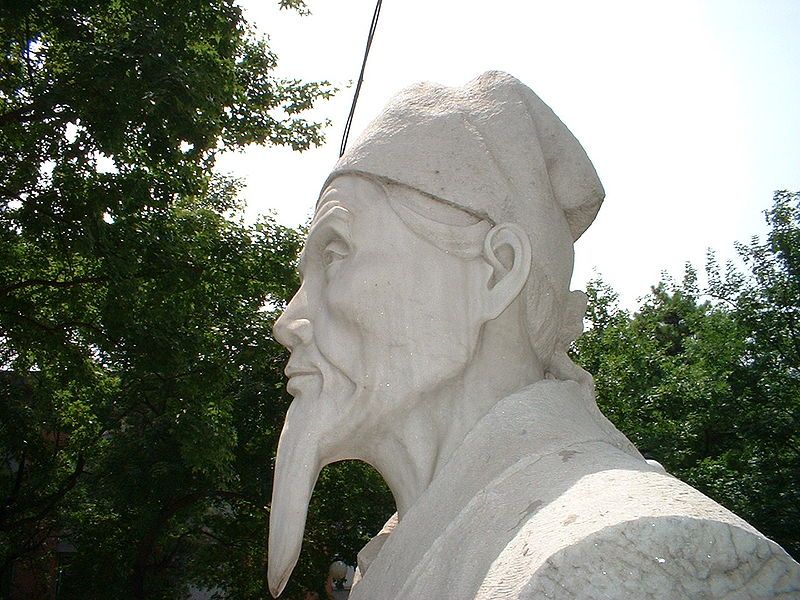 File:Li Shizhen.JPG