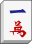 File:MJChar1.svg