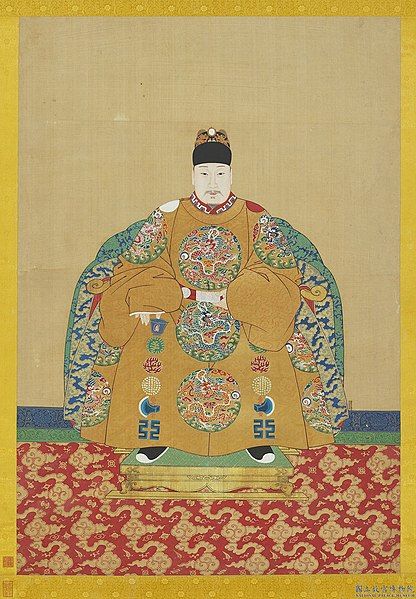 File:Ming Shenzong (1).jpg