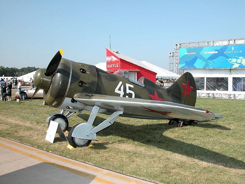 File:Polikarpov I-16.jpg