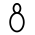 name «qu(p-)». ?. IPA phonetic «q» (arabic ﻕ). Code 349