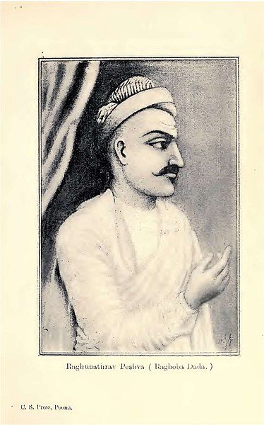 File:Raghunathrao Peshwa.jpg