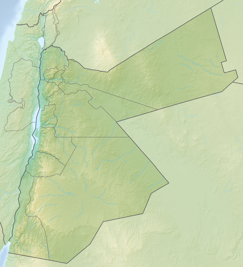 Udhruh is located in Jordan