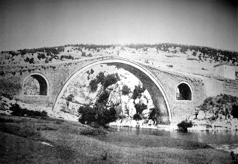 File:The 'Fshejt' Bridge.jpg