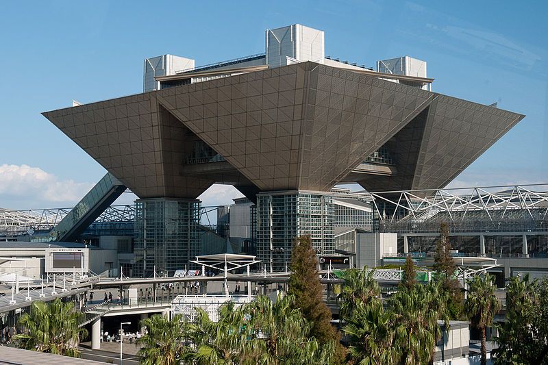 File:Tokyo-BigSight-01.jpg