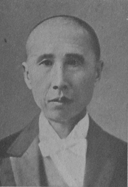 File:Yu Chonghan.jpg