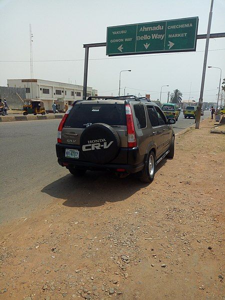 File:Ahmadu Bello way.jpg