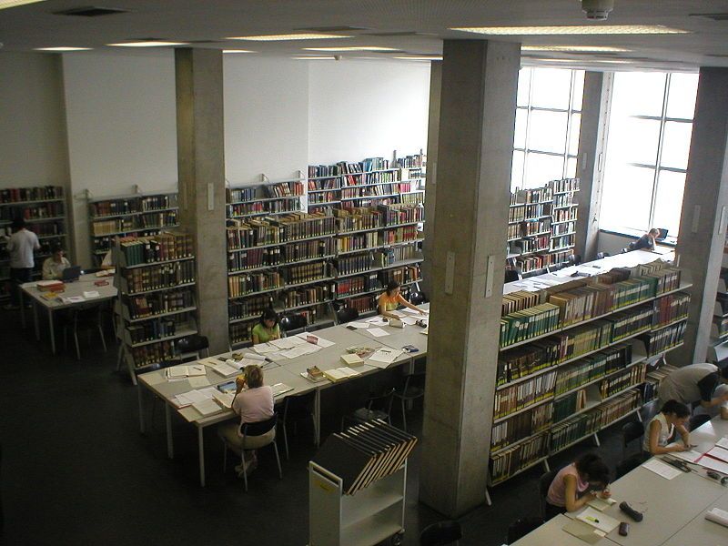 File:Bibliothek-uni-frankfurt.JPG