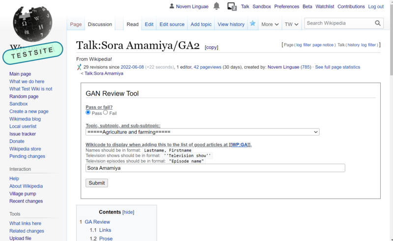 File:GANReviewTool screenshot 1.png