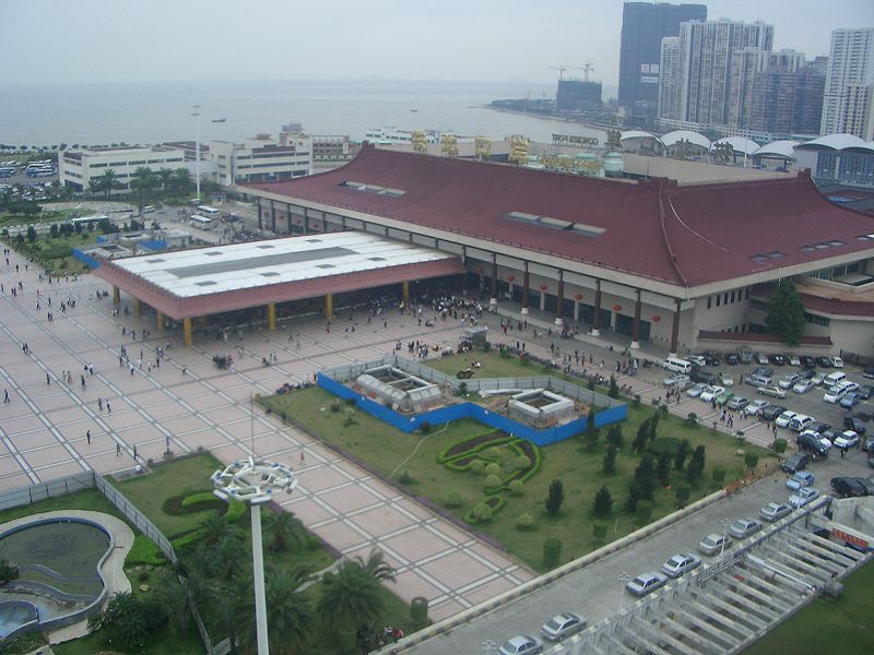 File:Gongbei gate.JPG