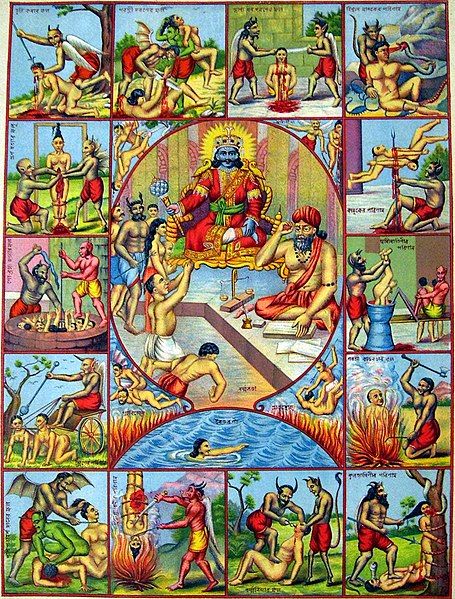 File:Hindu hell.jpg