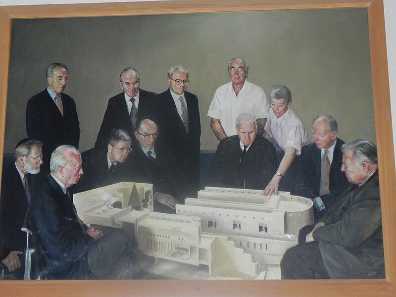 File:Israel supreme courtDSCN1014.JPG