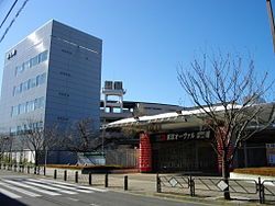 Keiokaku velodrome