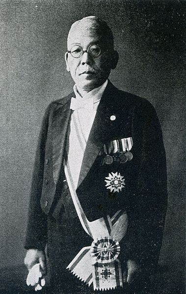 File:Kiyoshi akita.jpg