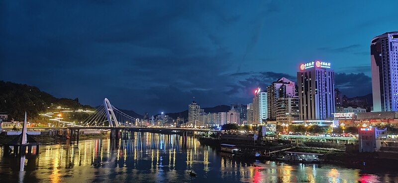 File:Nanping night view.jpg