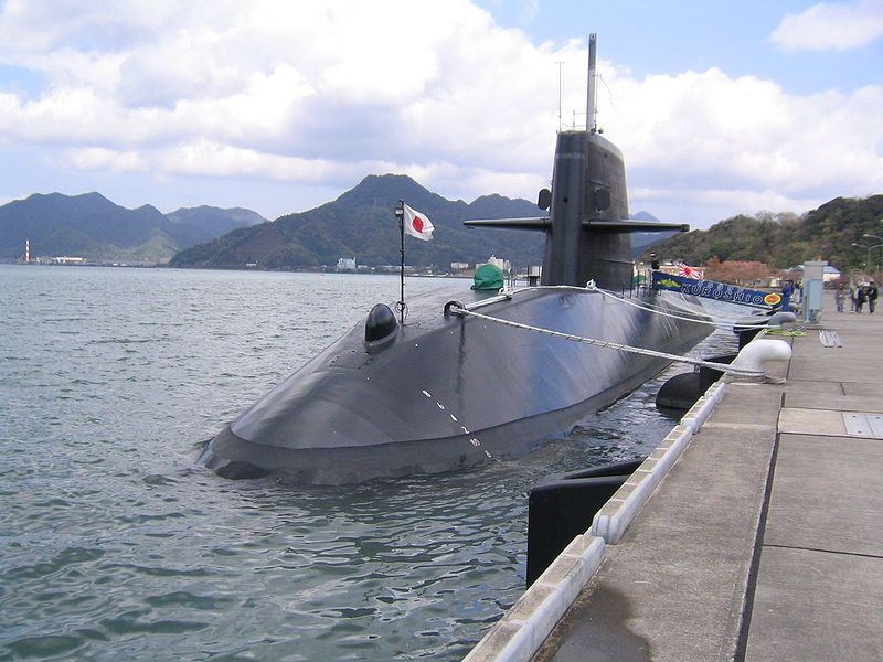 File:SS596 kuroshio.jpg