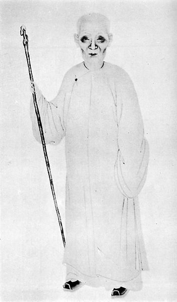 File:Shen deqian.jpg