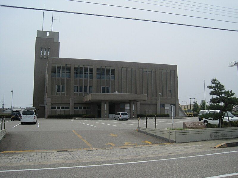 File:Shika Town Hall.jpg