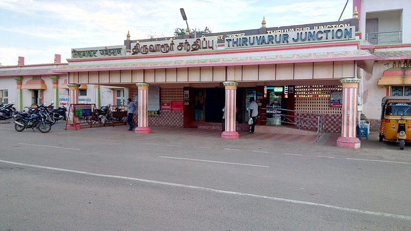 File:Thiruvarur Junction Entrance.jpg