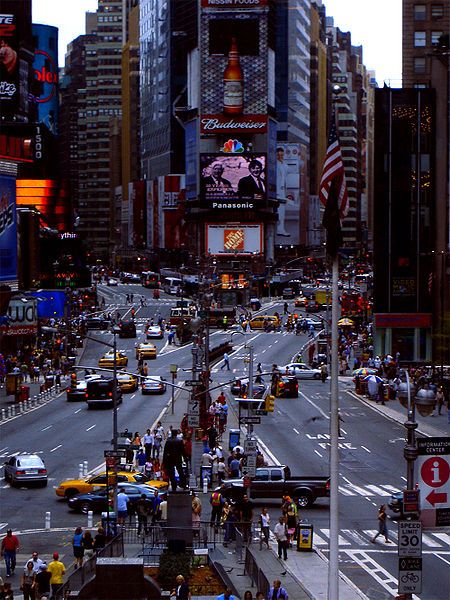 File:Times Square (Tall).jpg