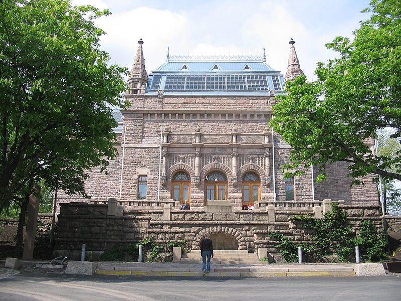 File:Turku Art Museum.jpg