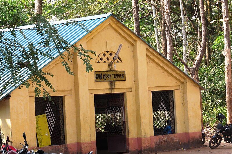 File:Tuvvur Railway Station.JPG