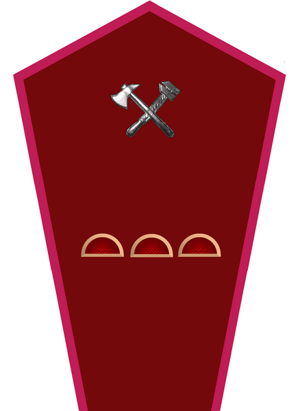 File:Нз ряд2 1936.png