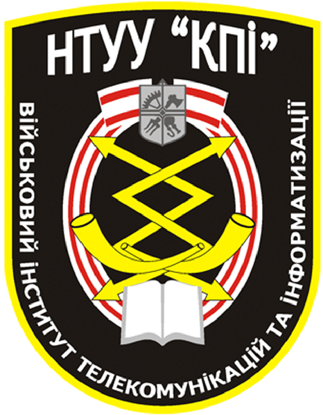 File:Эмблема ВИТИ НТУУ.png