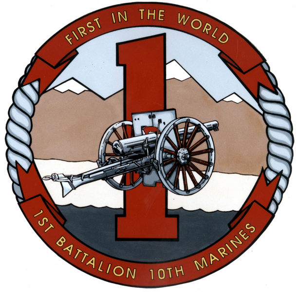 File:1bn10thmarlogo.png