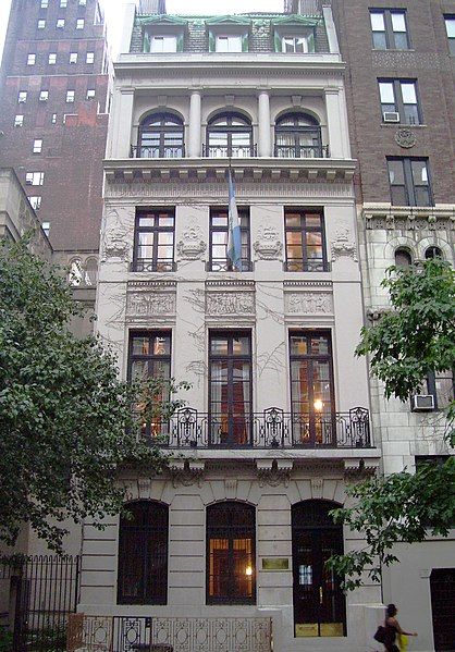 File:57 Park Avenue.jpg