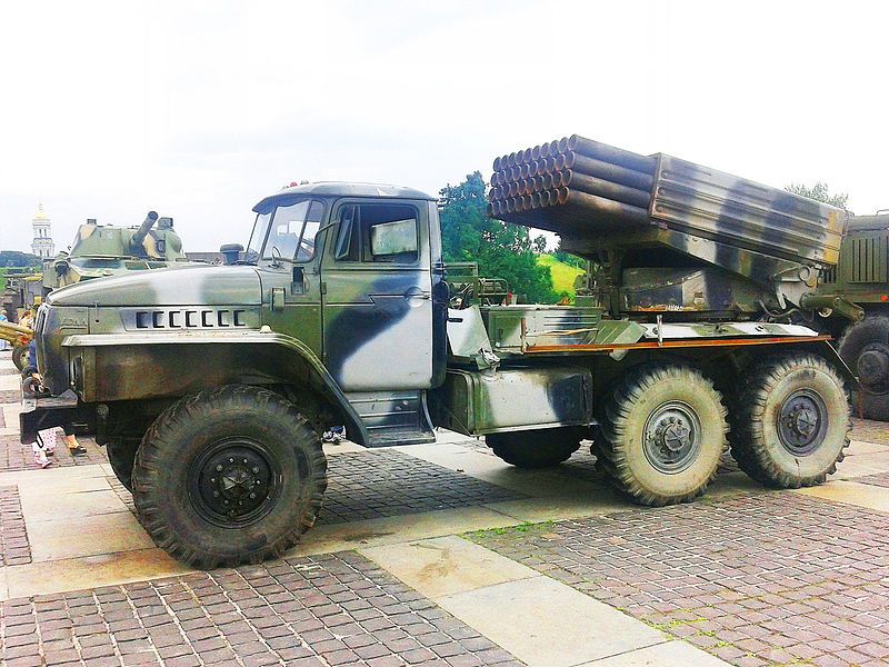 File:BM-21 Grad Kiev.jpg