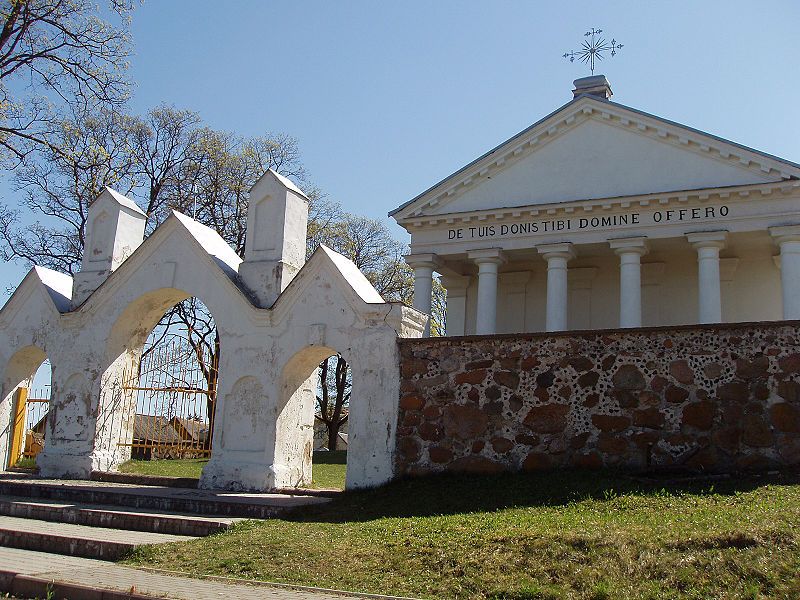 File:Church of Onushkis.JPG