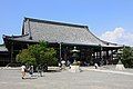 Daitsu-ji Temple