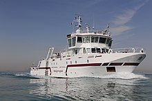 Janan Research Vessel - Qatar University