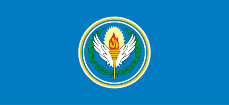 File:Flag of CENTO.svg