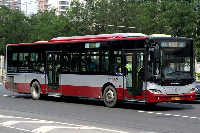 File:JNP6120G-1.jpg