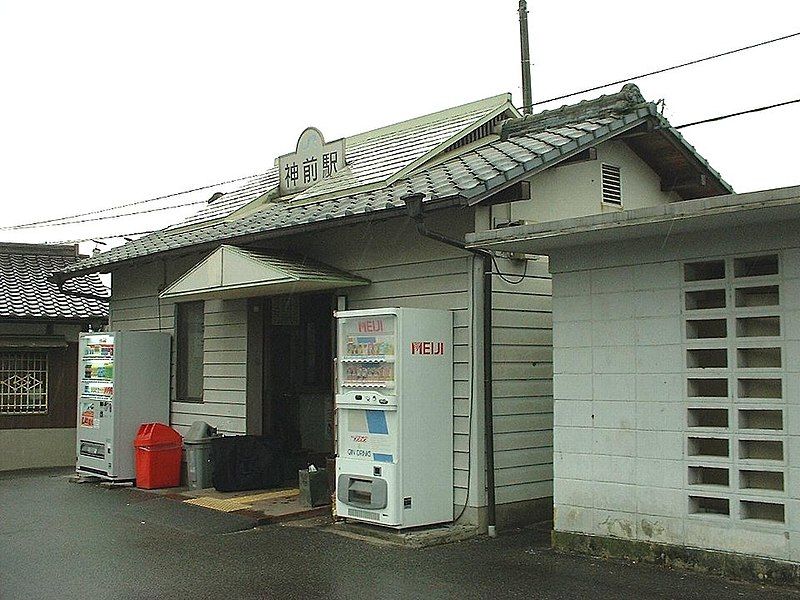 File:JRS Kanzaki stn.jpg