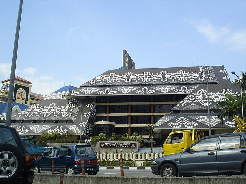 File:KL-national library.JPG