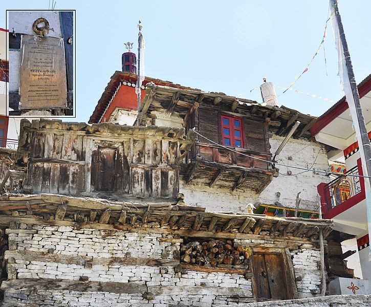 File:Kanum Monastery, India.jpg